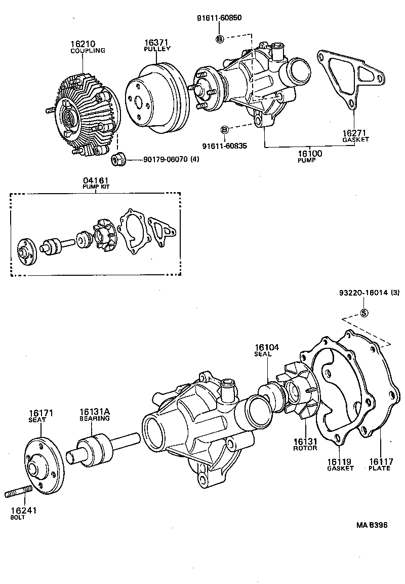  TOWN MASTERACE V WG |  WATER PUMP