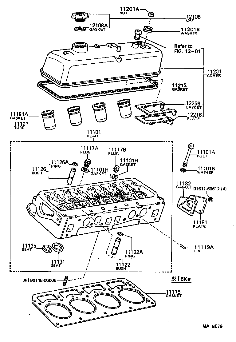  LITEACE VAN WAGON |  CYLINDER HEAD
