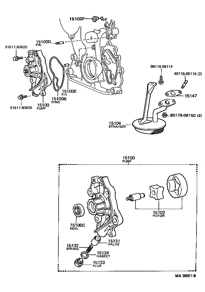  MARK 2 V WG |  ENGINE OIL PUMP