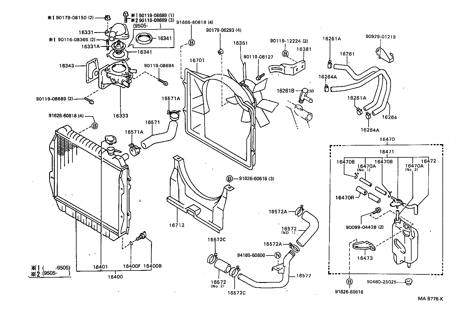  HILUX |  RADIATOR WATER OUTLET