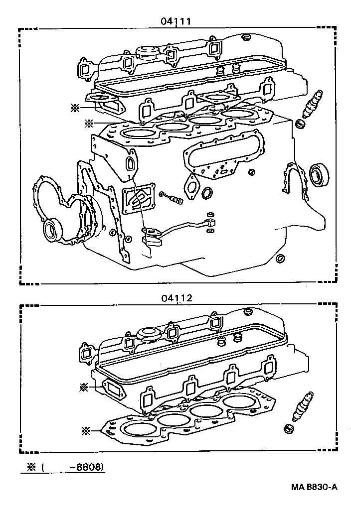  DYNA TOYOACE QUICK |  ENGINE OVERHAUL GASKET KIT