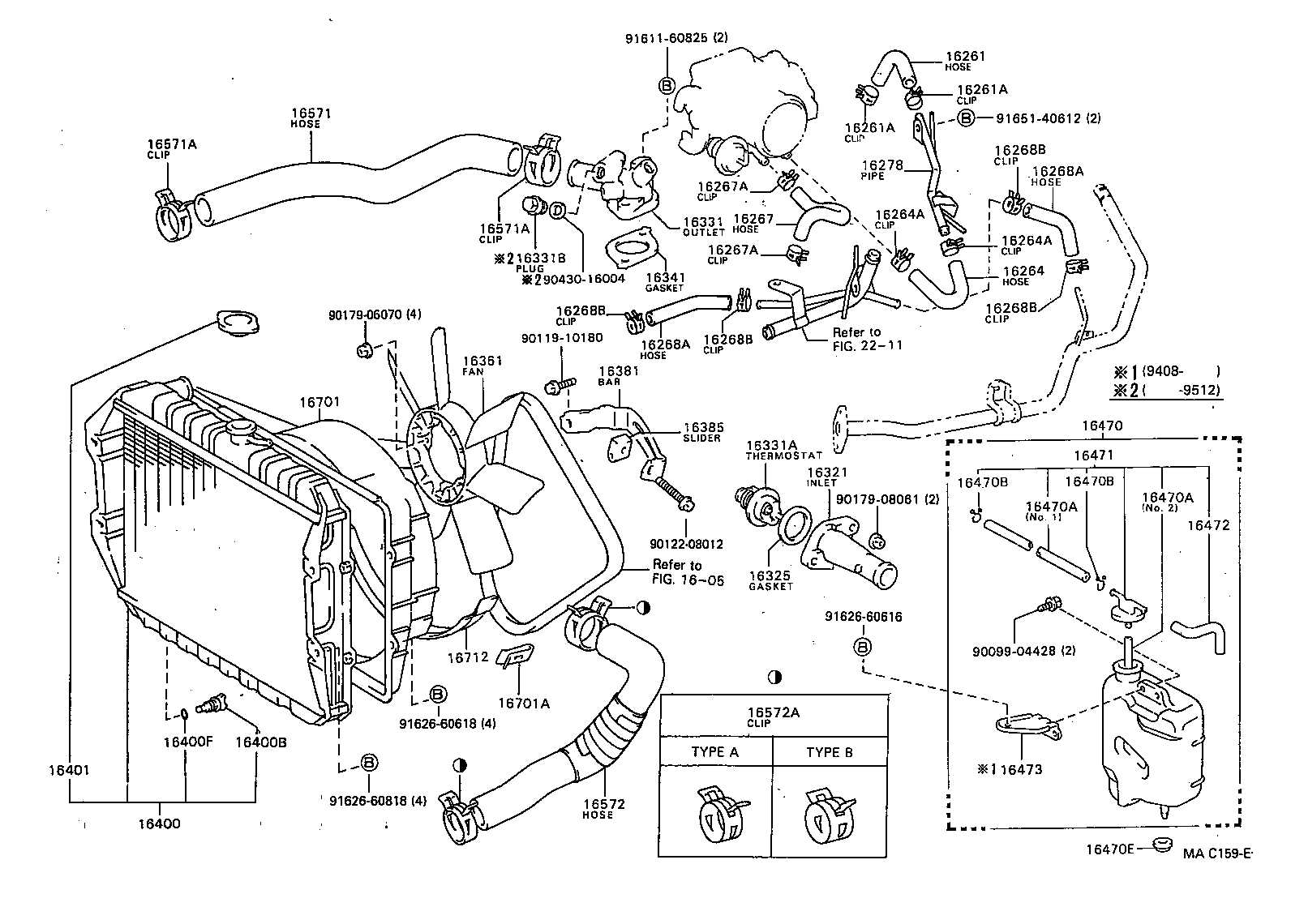  HILUX |  RADIATOR WATER OUTLET