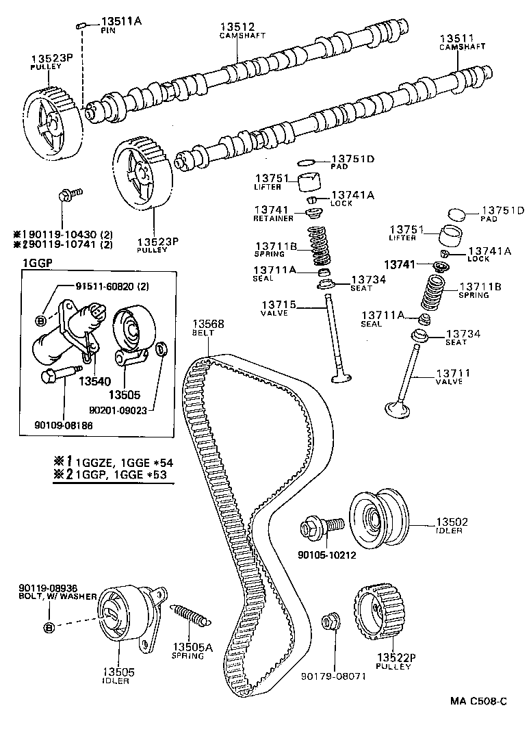  CROWN |  CAMSHAFT VALVE