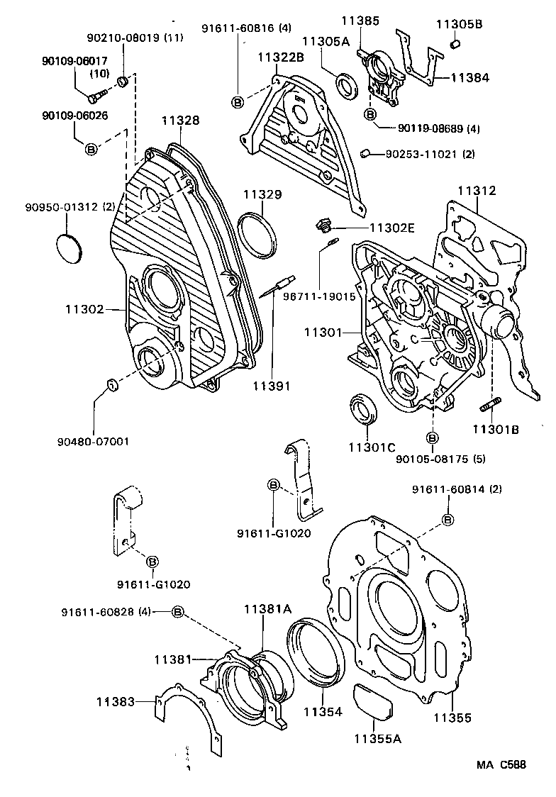  CROWN |  TIMING GEAR COVER REAR END PLATE