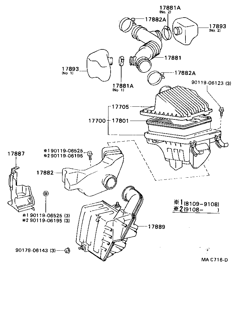  CORONA EXIV |  AIR CLEANER