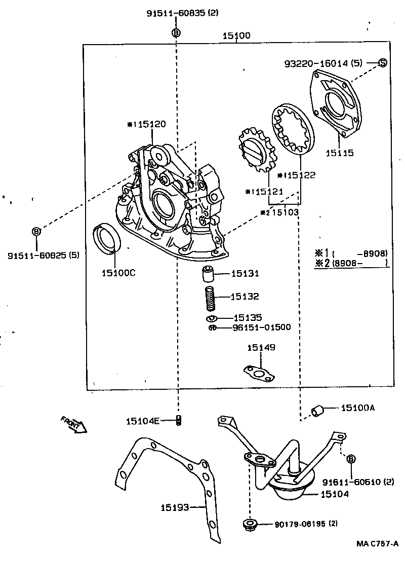  CARINA FF |  ENGINE OIL PUMP