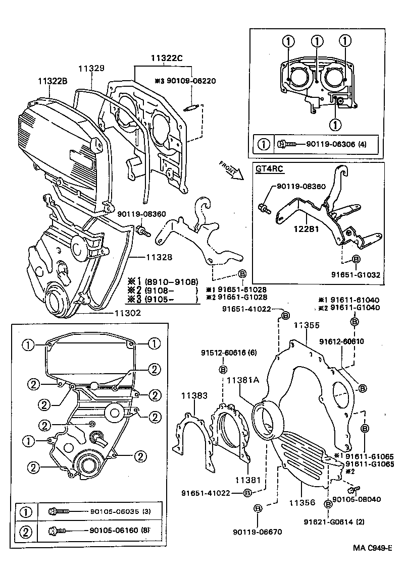  CELICA |  TIMING GEAR COVER REAR END PLATE