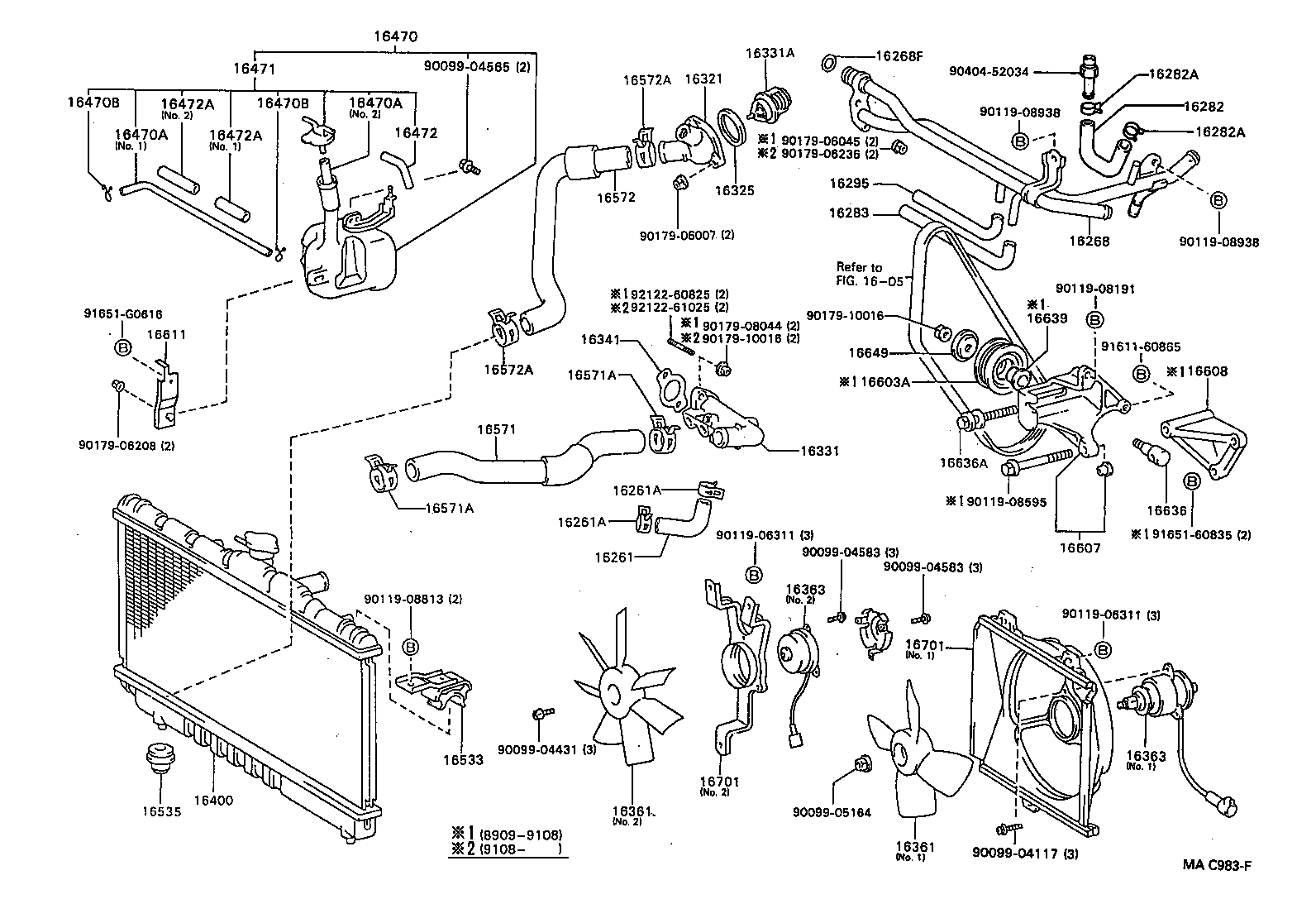  CORONA EXIV |  RADIATOR WATER OUTLET