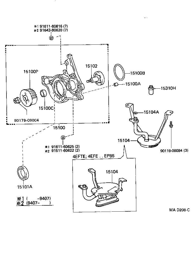  STARLET |  ENGINE OIL PUMP