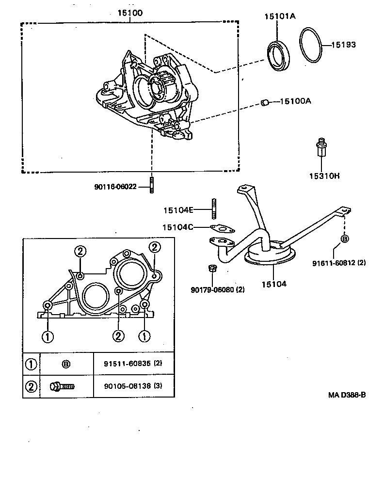  STARLET |  ENGINE OIL PUMP