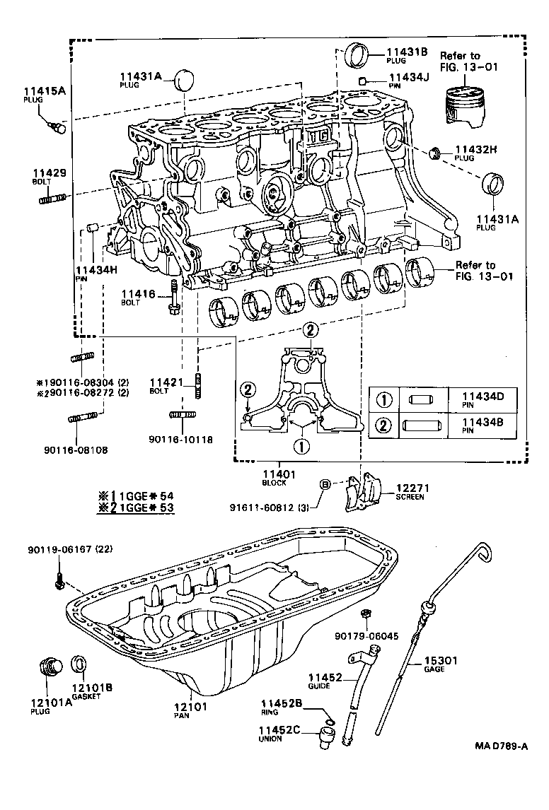  MARK 2 |  CYLINDER BLOCK