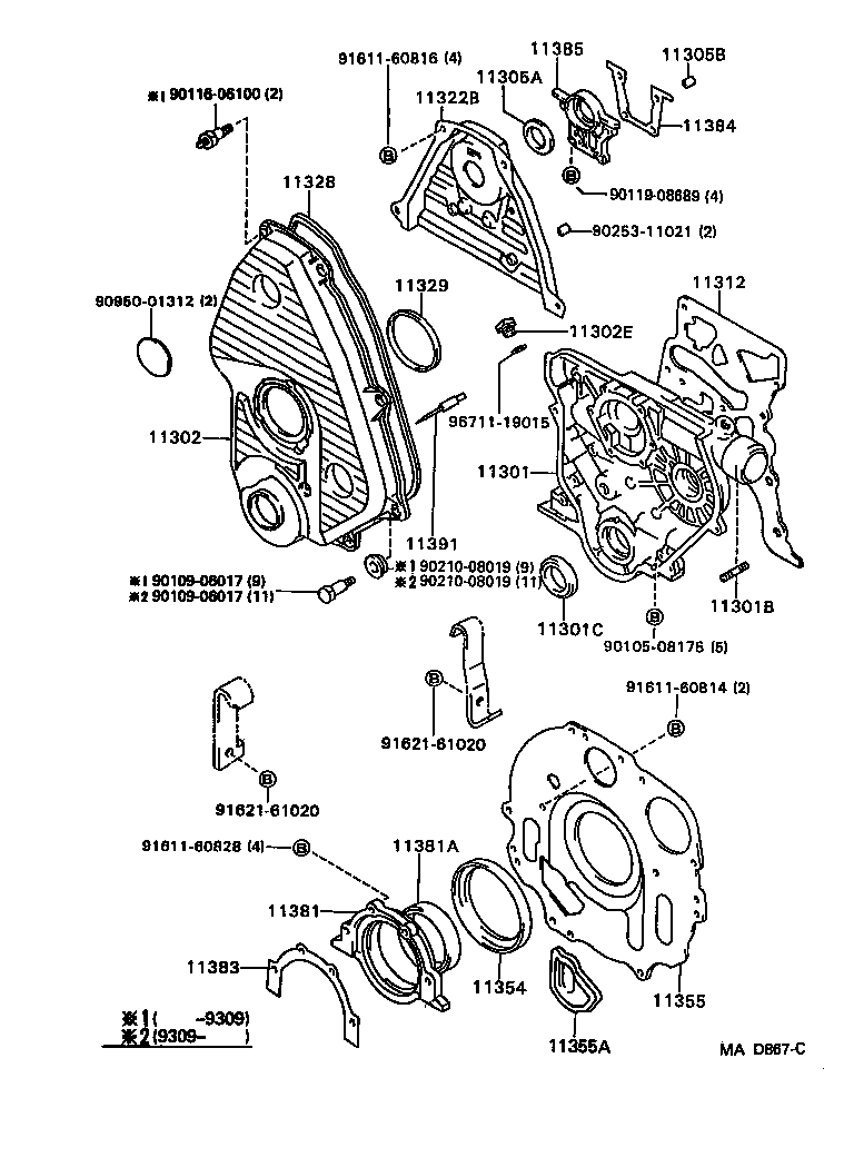  MARK 2 |  TIMING GEAR COVER REAR END PLATE