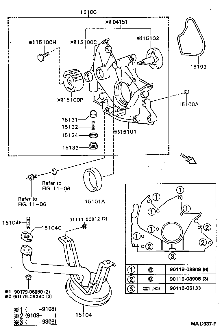  CAMRY VISTA |  ENGINE OIL PUMP