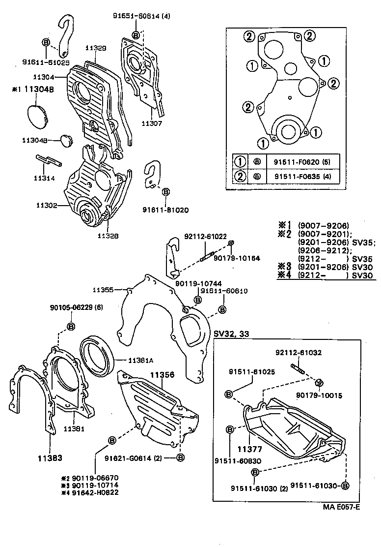  CAMRY VISTA |  TIMING GEAR COVER REAR END PLATE