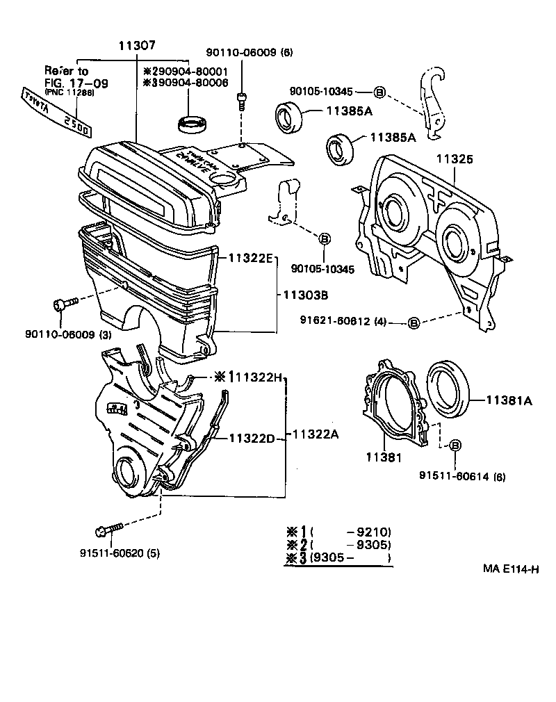  CROWN CROWN MAJESTA |  TIMING GEAR COVER REAR END PLATE