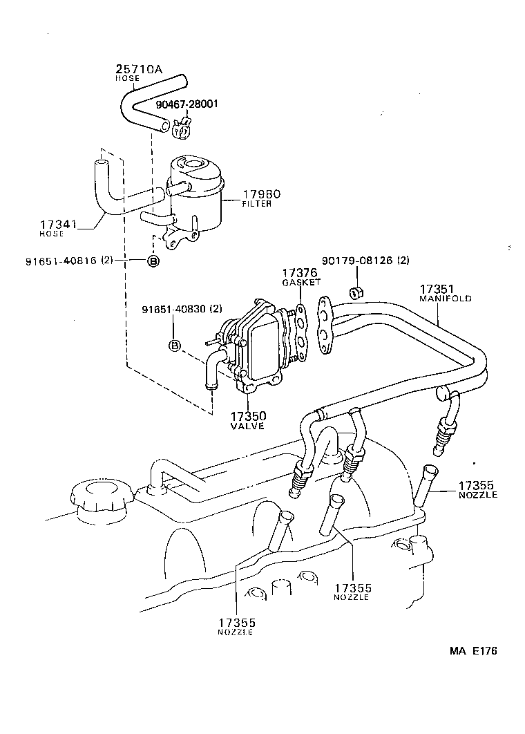  LITEACE VAN WAGON |  MANIFOLD AIR INJECTION SYSTEM