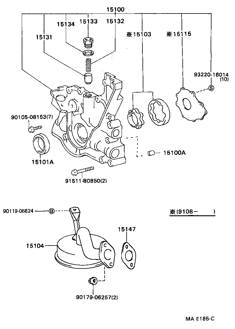  CROWN |  ENGINE OIL PUMP