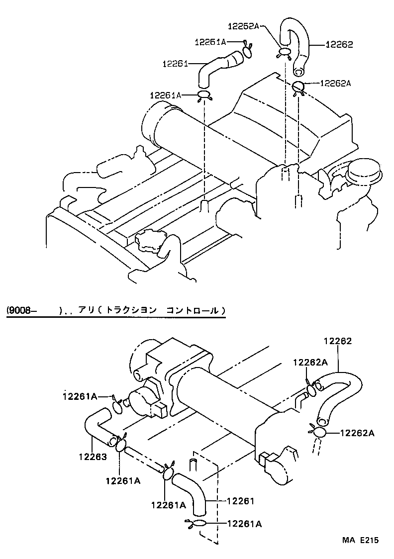  CROWN |  VENTILATION HOSE