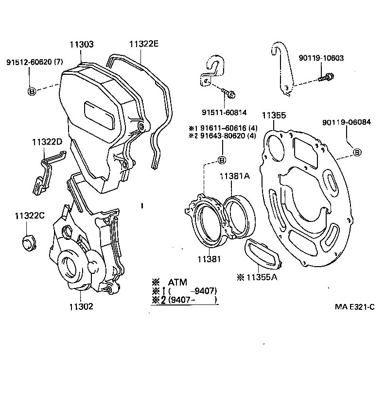  COROLLA 2 |  TIMING GEAR COVER REAR END PLATE