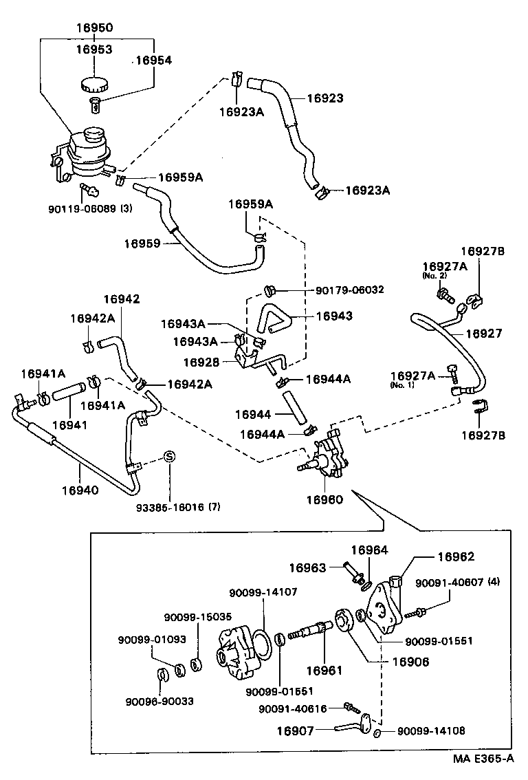  CHASER |  RADIATOR WATER OUTLET