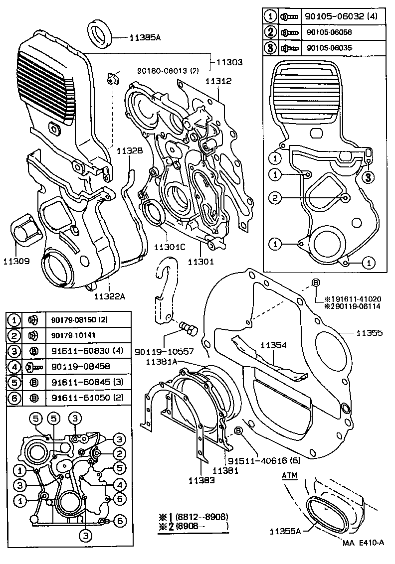  SUPRA |  TIMING GEAR COVER REAR END PLATE