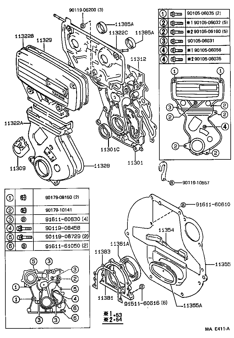  SUPRA |  TIMING GEAR COVER REAR END PLATE