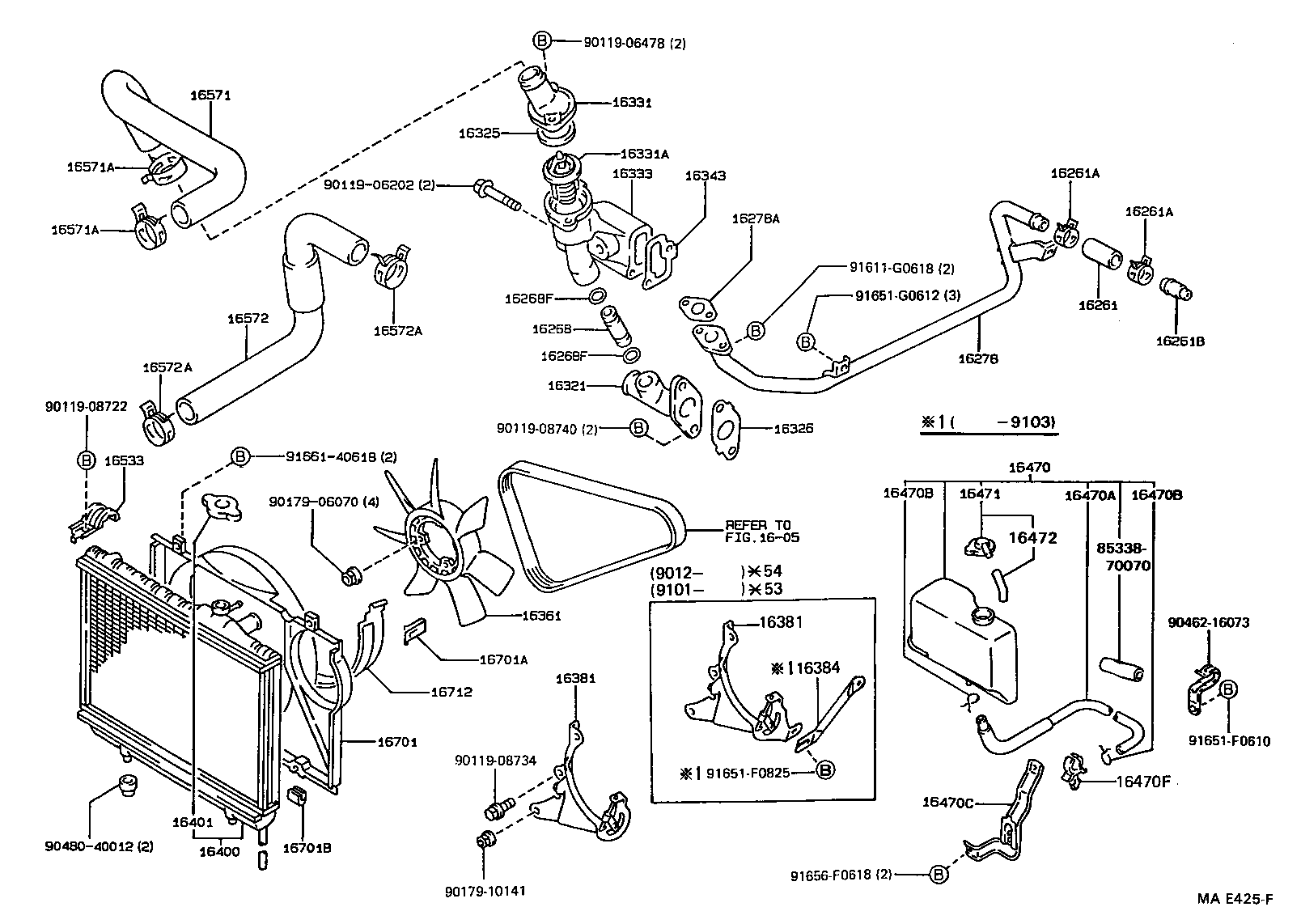  SUPRA |  RADIATOR WATER OUTLET