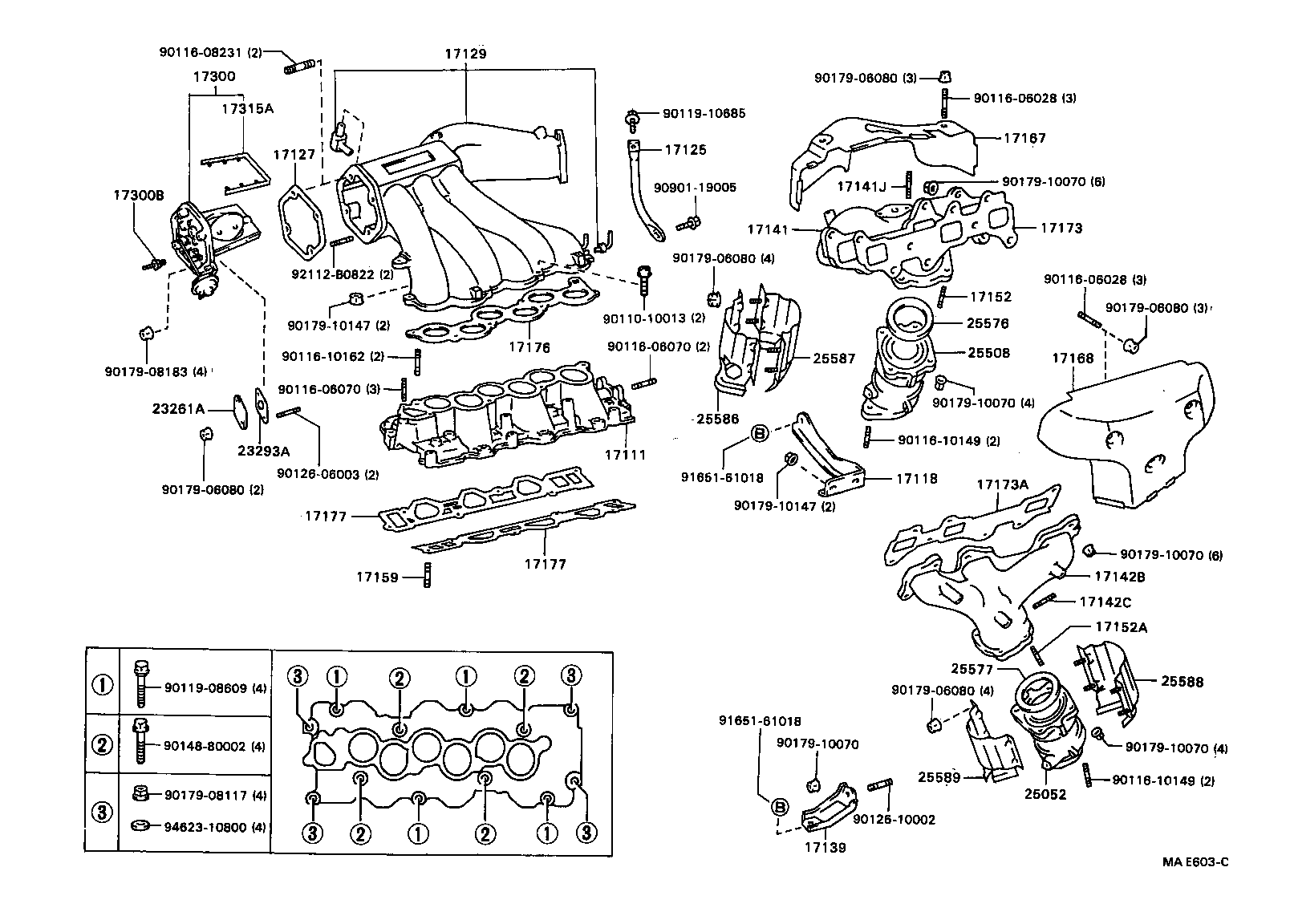 CAMRY VISTA |  MANIFOLD