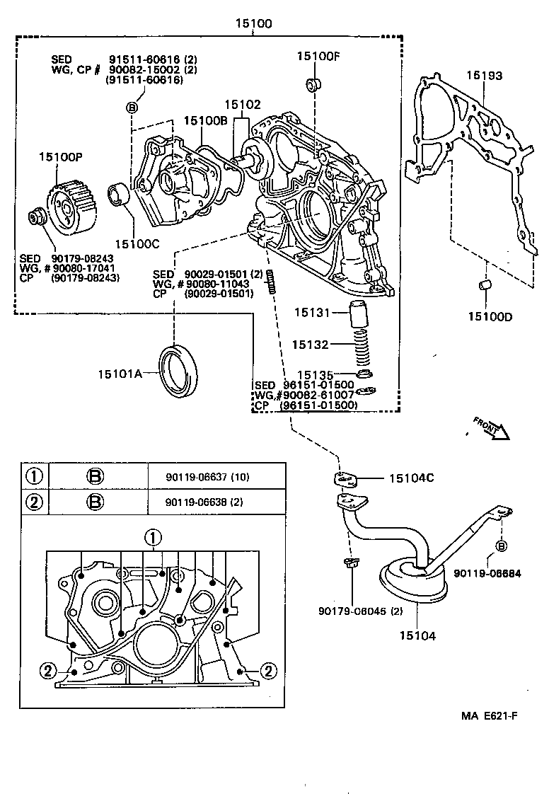  SCEPTER WG CP |  ENGINE OIL PUMP