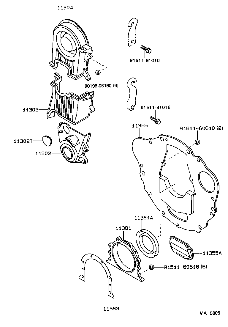  COROLLA |  TIMING GEAR COVER REAR END PLATE