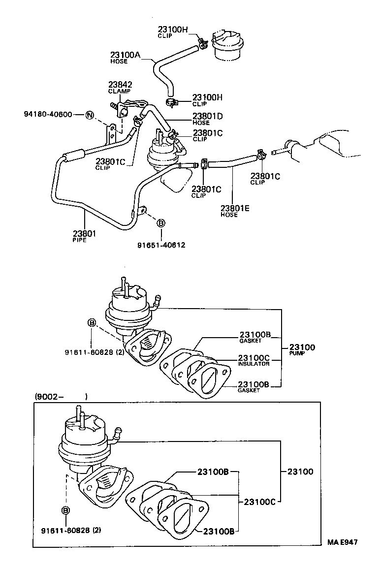  HILUX |  FUEL PUMP PIPE