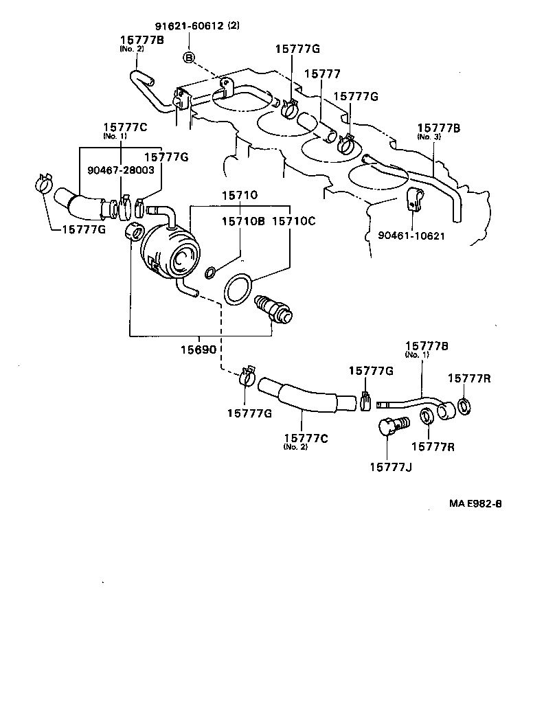  CARINA FF |  ENGINE OIL COOLER
