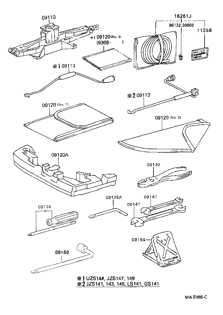  CROWN CROWN MAJESTA |  STANDARD TOOL