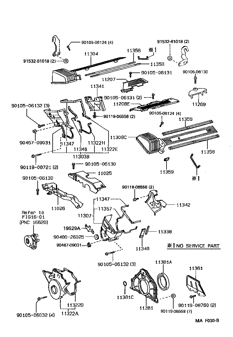  CROWN CROWN MAJESTA |  TIMING GEAR COVER REAR END PLATE
