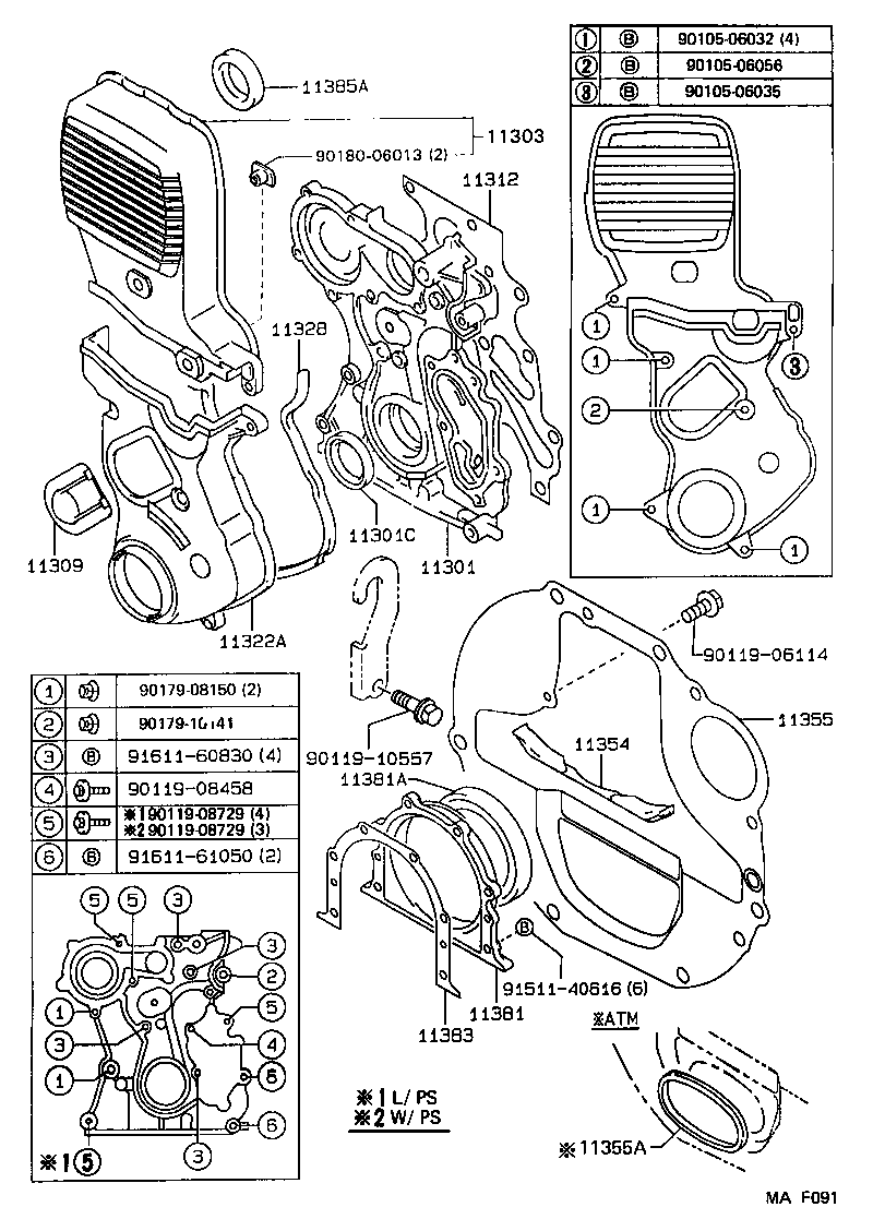  CROWN |  TIMING GEAR COVER REAR END PLATE