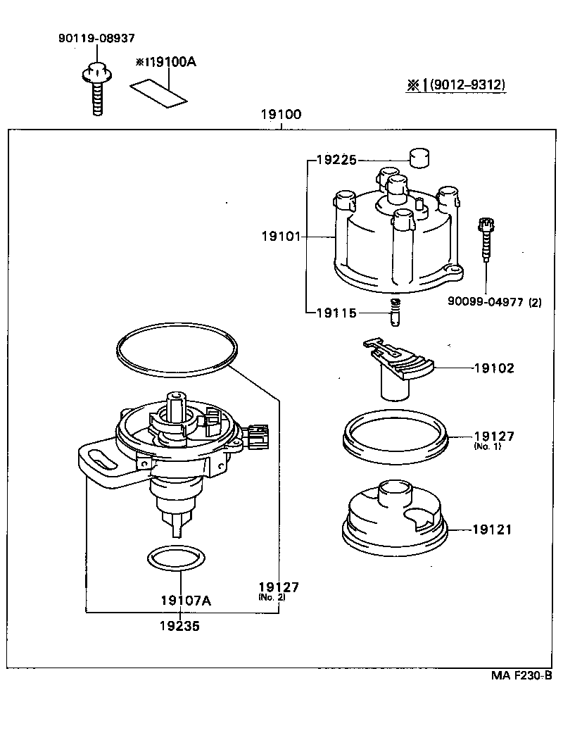  CAMRY VISTA |  DISTRIBUTOR