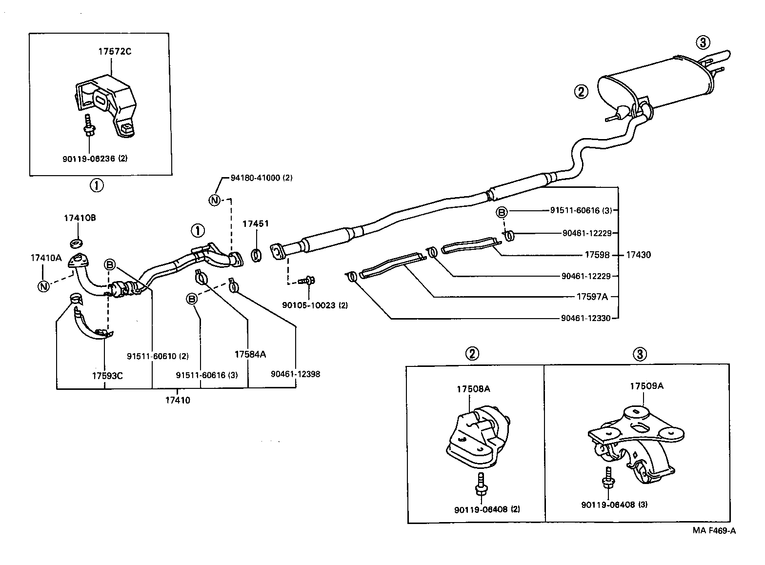  CARINA FF |  EXHAUST PIPE