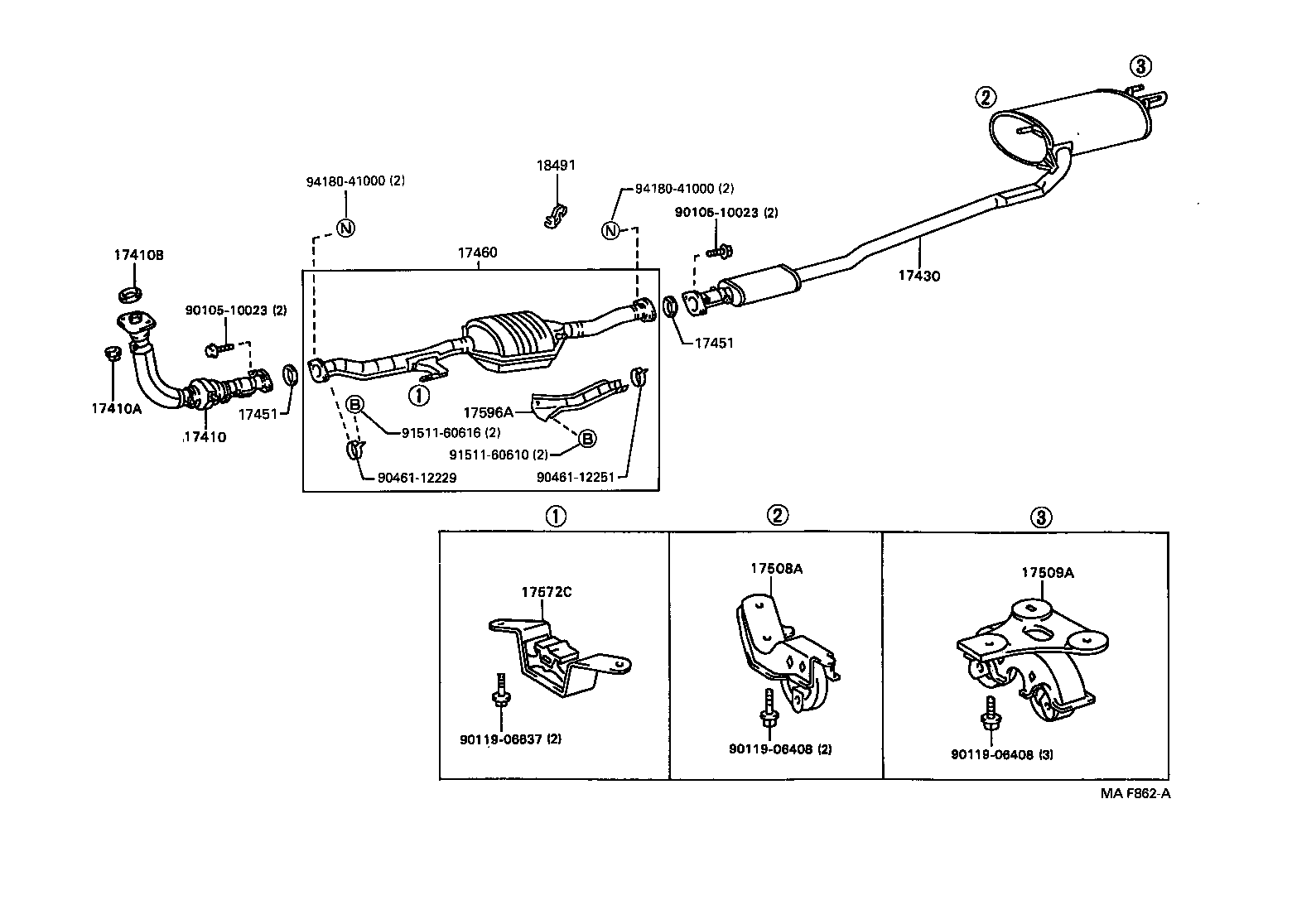  CARINA FF |  EXHAUST PIPE