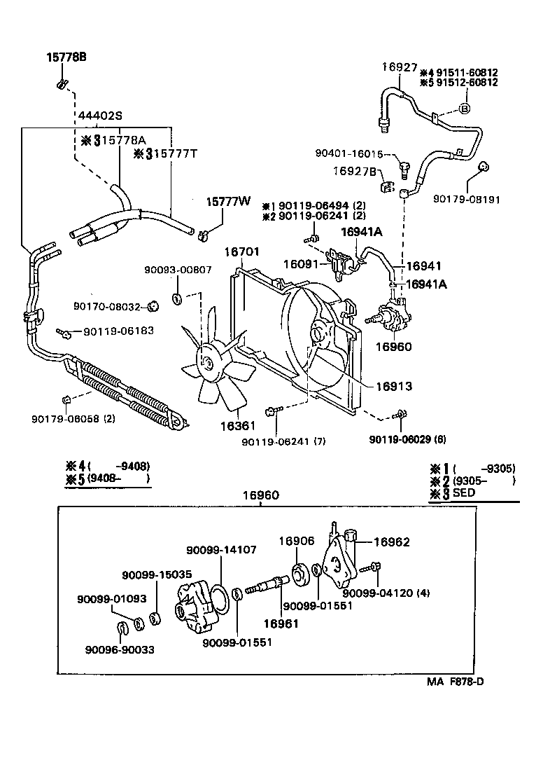  SCEPTER SED |  RADIATOR WATER OUTLET