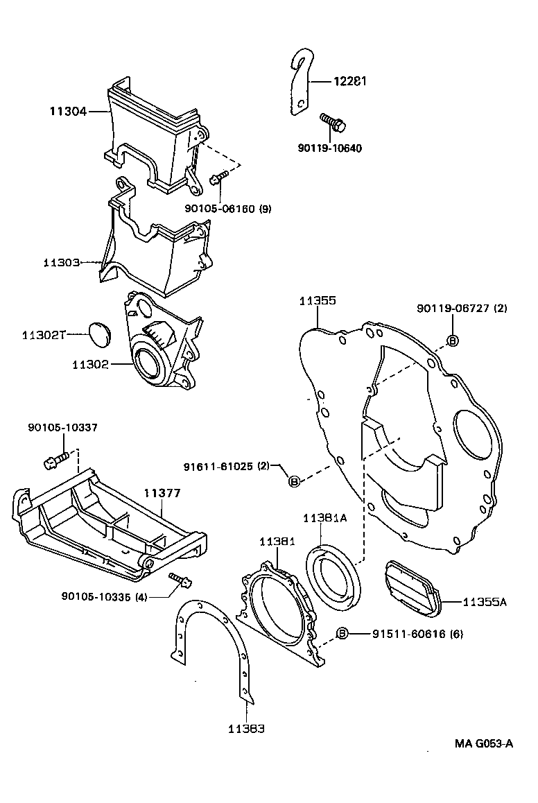  CARINA FF |  TIMING GEAR COVER REAR END PLATE