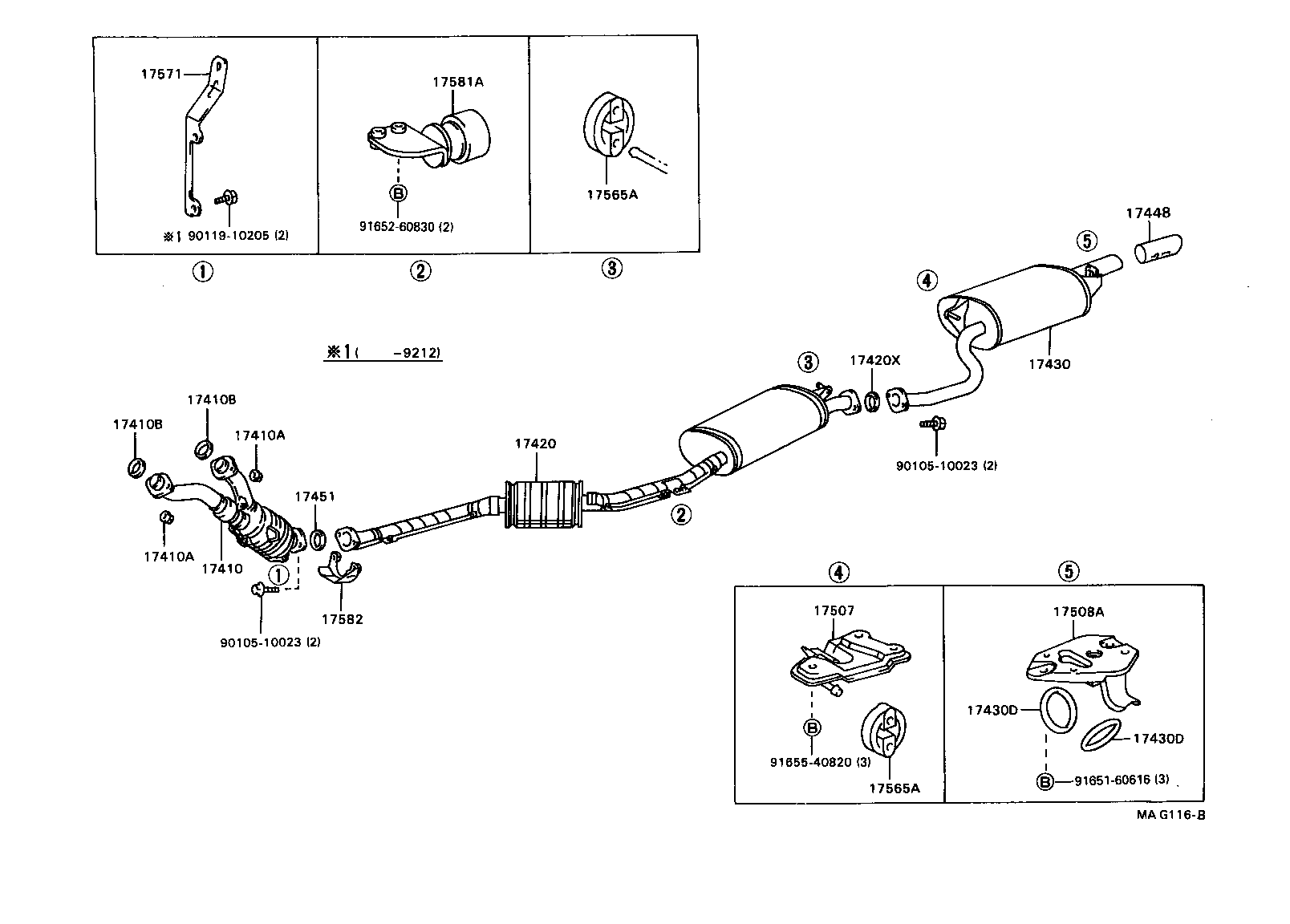  MARK 2 |  EXHAUST PIPE