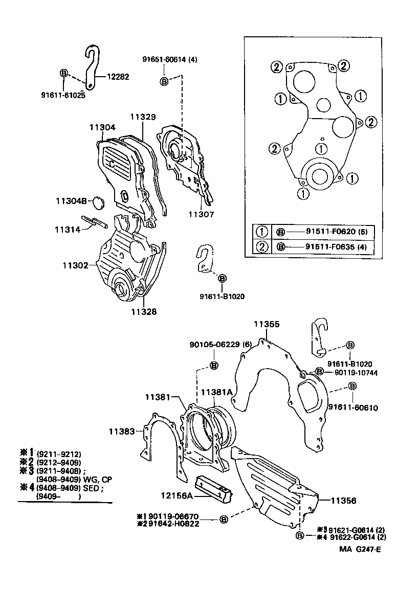  SCEPTER WG CP |  TIMING GEAR COVER REAR END PLATE