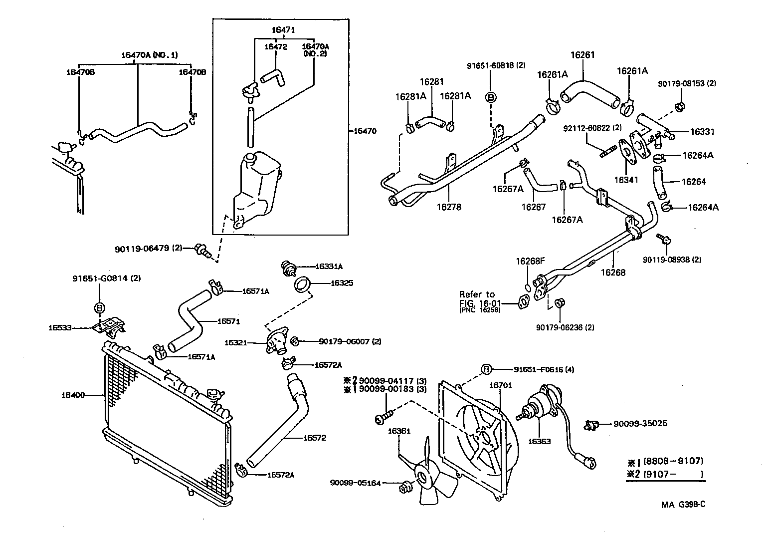  CHASER |  RADIATOR WATER OUTLET