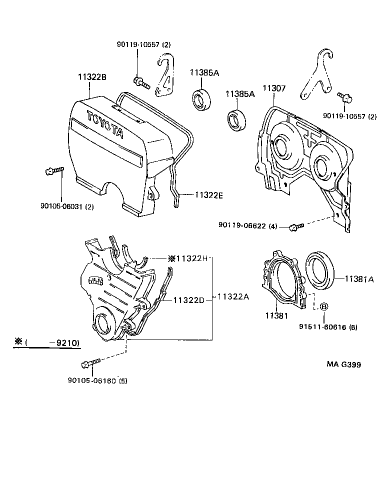  MARK 2 |  TIMING GEAR COVER REAR END PLATE