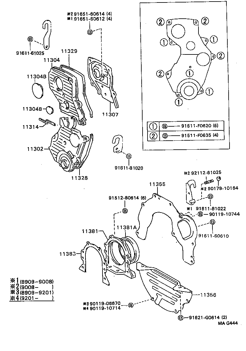  CELICA |  TIMING GEAR COVER REAR END PLATE