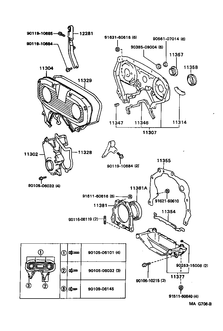  WINDOM |  TIMING GEAR COVER REAR END PLATE