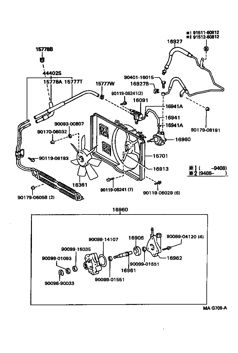  WINDOM |  RADIATOR WATER OUTLET