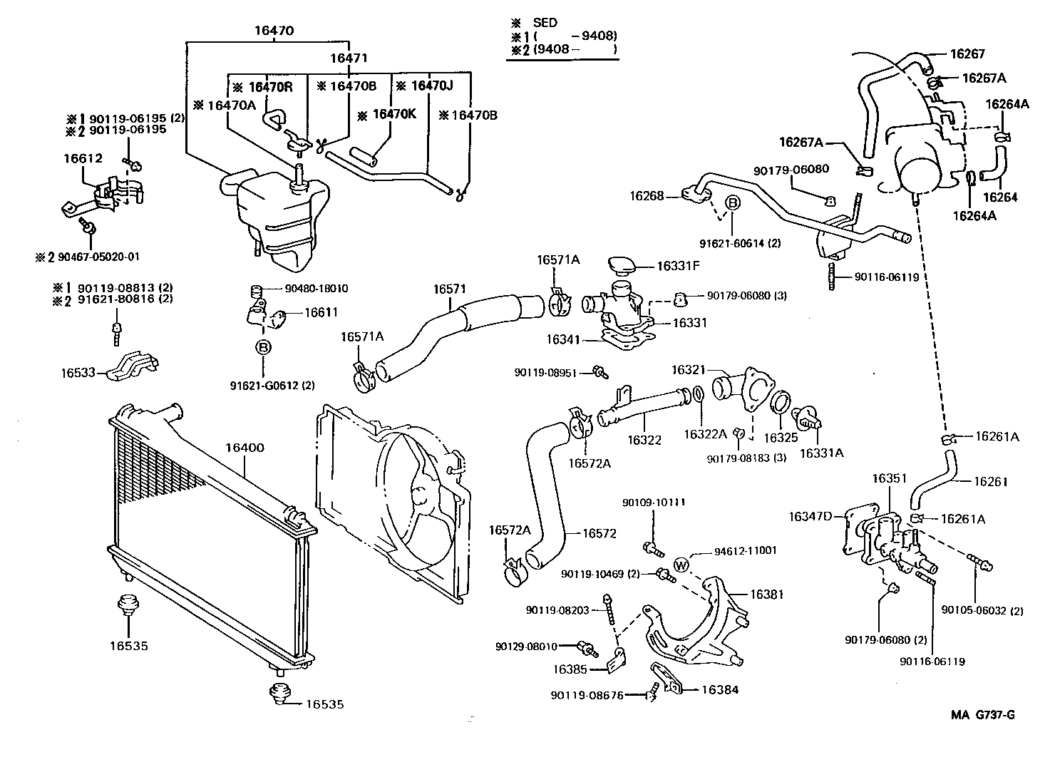  SCEPTER SED |  RADIATOR WATER OUTLET