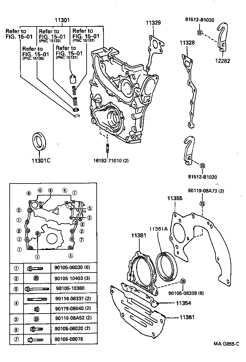  DYNA TOYOACE |  TIMING GEAR COVER REAR END PLATE