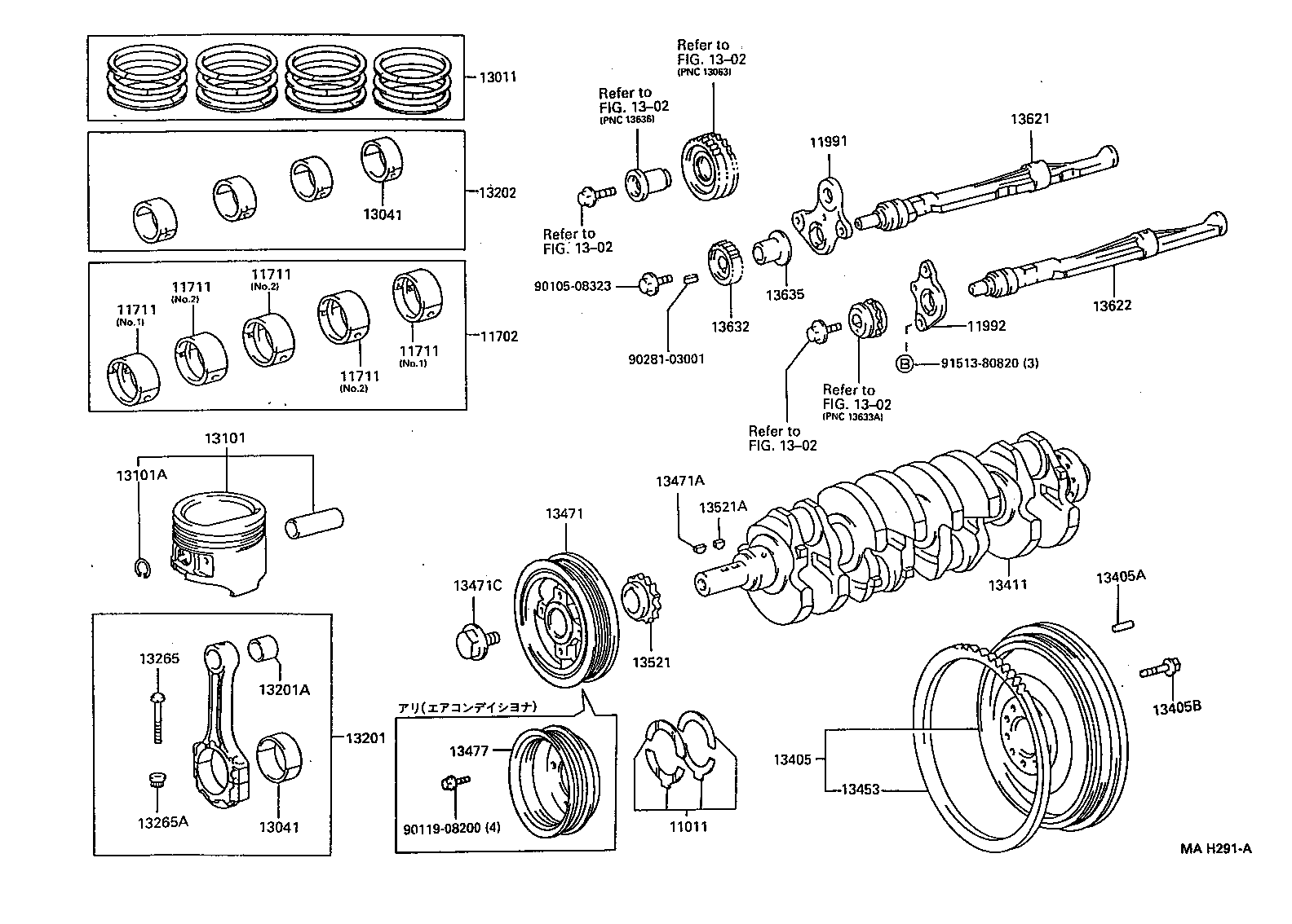  DYNA TOYOACE |  CRANKSHAFT PISTON